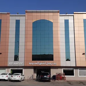 https://rofan-suites.hotelsriyadh.net